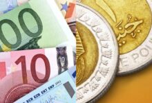 سعر اليورو مقابل الجنيه المصري في بداية تعاملات اليوم الأربعاء 7 مايو 2025