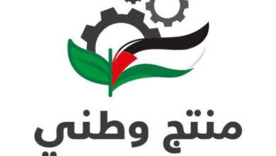 الحكومة تقرر اعتماد المنتج الوطني في جميع العطاءات
