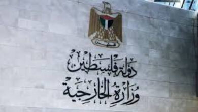 الخارجية الفلسطينية: نرحب بالإجراءات البريطانية ضد ممارسات الاحتلال في الضفة وغزة