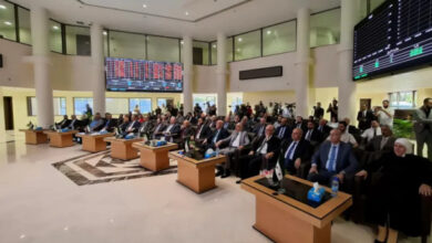 سوريا: إعادة افتتاح التداول بسوق دمشق للأوراق المالية